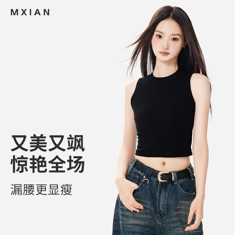 2025 New Korean Style Sweet and Cool Sports Slim Vest for Women to Wear Outside and Inside with Niche Navel-Baring Sleeveless Short Top for Summer 2025 New Korean Style Sweet and Cool Sports Slim Vest for Women to Wear Outside and Inside with Niche Navel-Baring Sleeveless Short Top for Summer