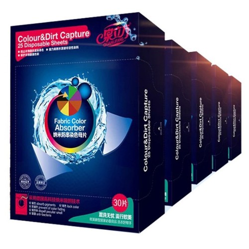 Old version of Quan Cube Anti-dyeing Clothing Color Master Tablets Color Absorbing Tablets Super Concentrated Laundry Tablets Dropshipping