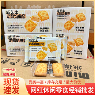 ������֥ʿ�����W�����������c���k���ҽ��С�ԾW�t���e��ʳ