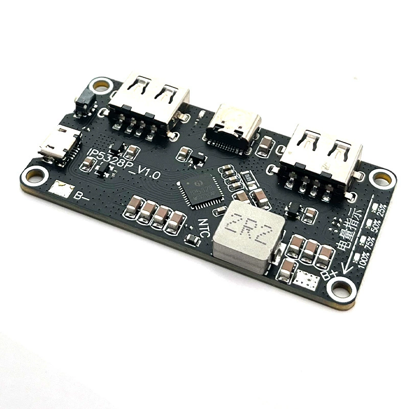 Module charging, power supply, motherboard, 7v, 5v, 9v, 12v
