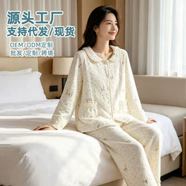 女士家居服;睡裙;情侣家居服