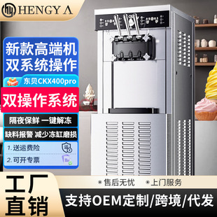 �|ؐ�pϵ�y�θײ�������ܙCDF7236����ȫ�Ԅ����̱�����C��Ͳ�C