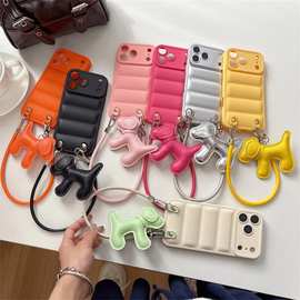 手工皮挂绳适用三星S26苹果iPhone 17手机壳糖果羽绒服素材日韩风