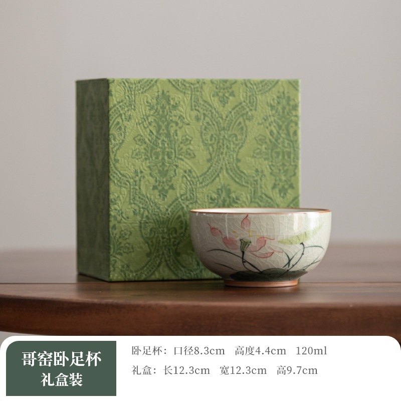 18_Geyao 잠자는 발 컵 [Blooming Lotus] 선물 상자