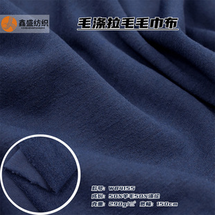 ��ʢ������ë����ëë�����l�����q�r�b��Ů�b����W84155