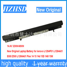 �m����� IdeaPad Flex 14 S500 Touch�Pӛ��늳�L12M4A01