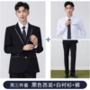 Black long-sleeve, classic suit jacket, trousers, white shirt