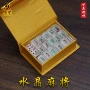 殡葬大全祭祀墓地随葬品
