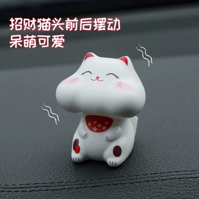 Cat Decoration for Dashboard — Car ornaments