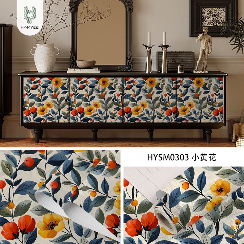 HYSM0303 작은 노란 꽃