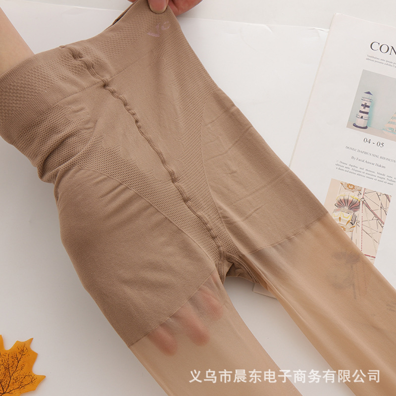 安全ズボン二合一ステルス深肌靴下美肌ストッキング|undefined