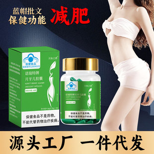 �F؛����ʳƷ�Z�������������p���z��30��/���b��Ҏ�{ñ�Gɫ���l