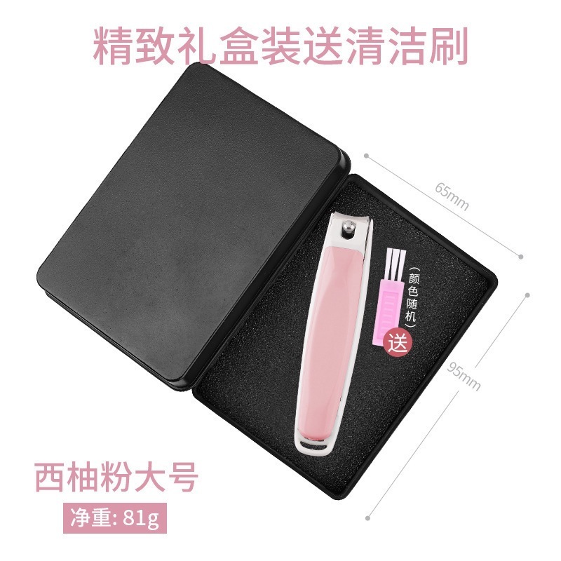 Zheni 爪切りセット ステンレス鋼爪切り 爪はさみ シングル印刷可能なラベル 工場クリエイティブ 斜め口 飛沫防止|undefined