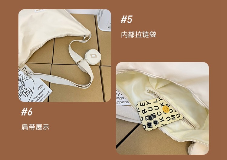 Ins-style large-capacity canvas bag, women's summer-style casual nylon waterproof single-shoulder bag, college student class crossbody bag undefined