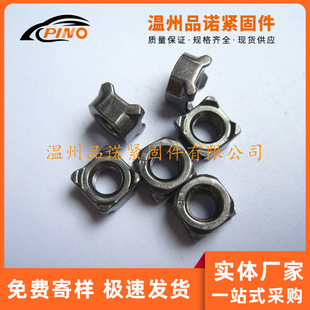 GB13680�����ķ���ĸñQ37106B�� ��̎��8���ߏ���c���k�������l