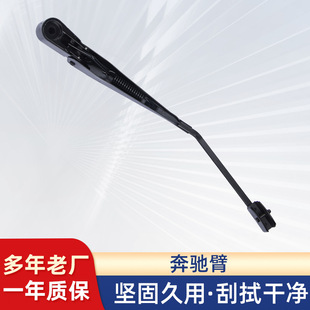 �m��춱��Y����� ��α���ΗU ���Ƭ ��܇��α�Ƭ �S�����l