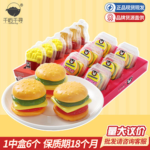 VTALK�h��ܛ��50g�ɐ������ǹ���ͯ�h����Ƥܛ�ǾW�t��ʳ���l���l