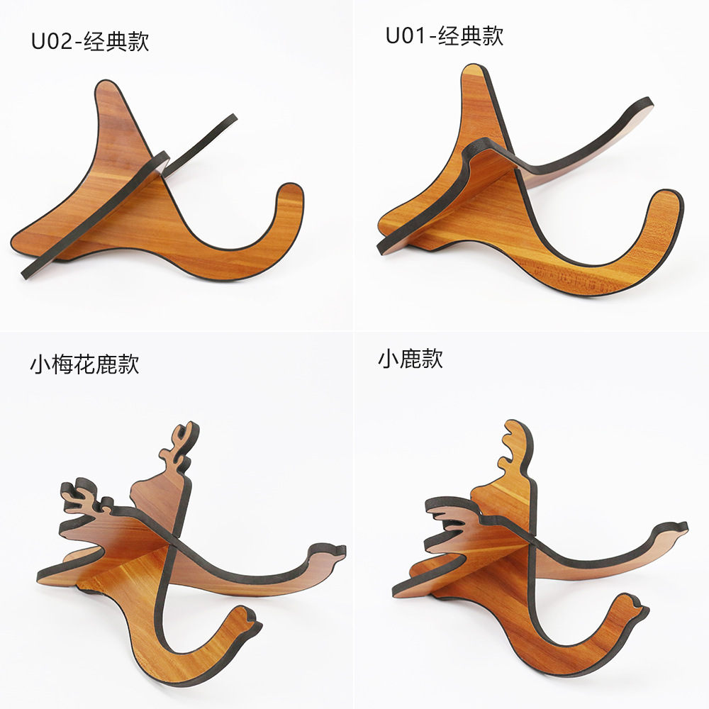 Suministro directo de fábrica Soporte de madera para guitarra pequeña Soporte de madera para violín ukelele Soporte portátil plegable vertical