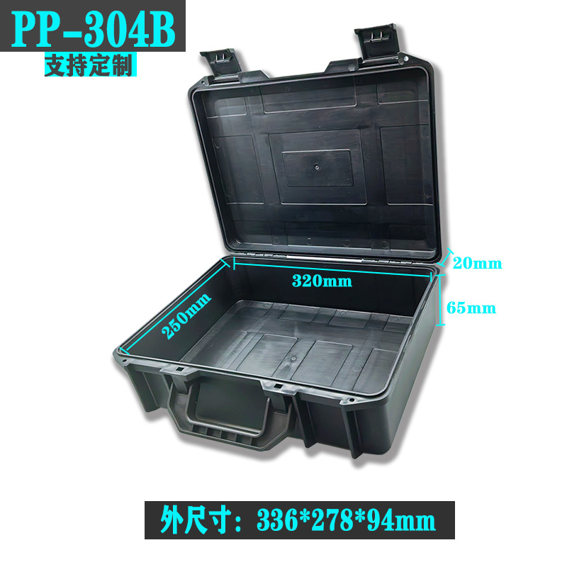 Caja de herramientas de hardware PP Caja de protección de instrumentos ABS Caja de embalaje de plástico general para dispositivos electrónicos de fotografía