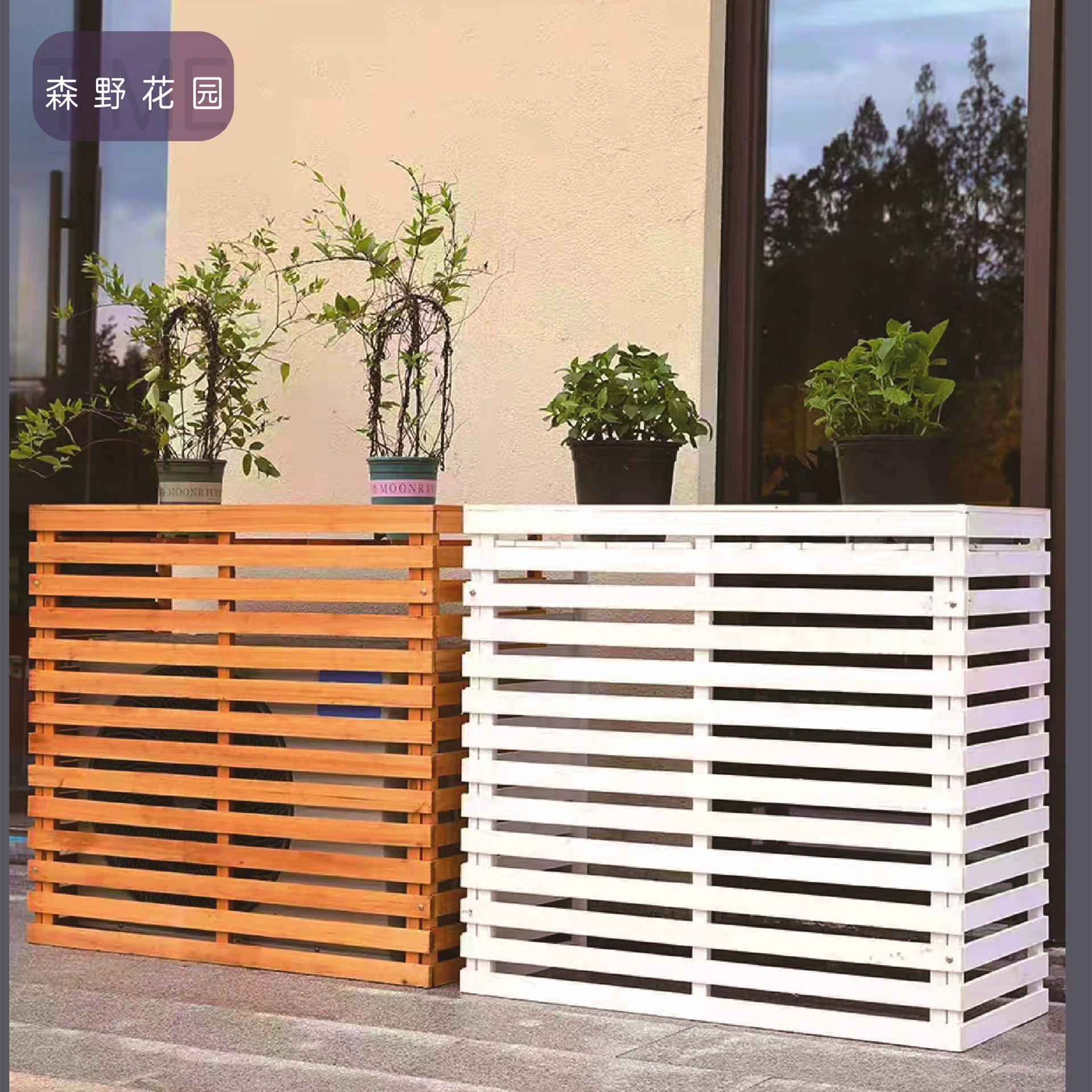 Наружный блок кондиционера, цветочная стойка, стеллаж для хранения, защитный чехол, балкон, уличная антикоррозийная деревянная цветочная стойка, уличный забор, основной блок, крышка, украшение