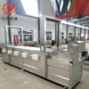 Frying production line Steak Chicken Chop Fried Production Line shock equipment fully automatic Chips Production Line