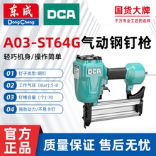 |DCAF30ֱᔘ1013aᔘľbޚᔘ64ᔘ