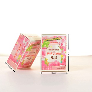 UHA�ƹ�8.2�؝��ݮţ����ӆ��Y��M���^��ϲ�Y�ǹ��ۺ�18g/4��