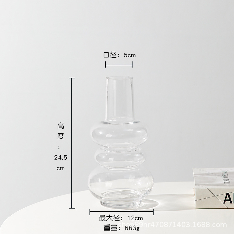 조롱박 모양 A 투명