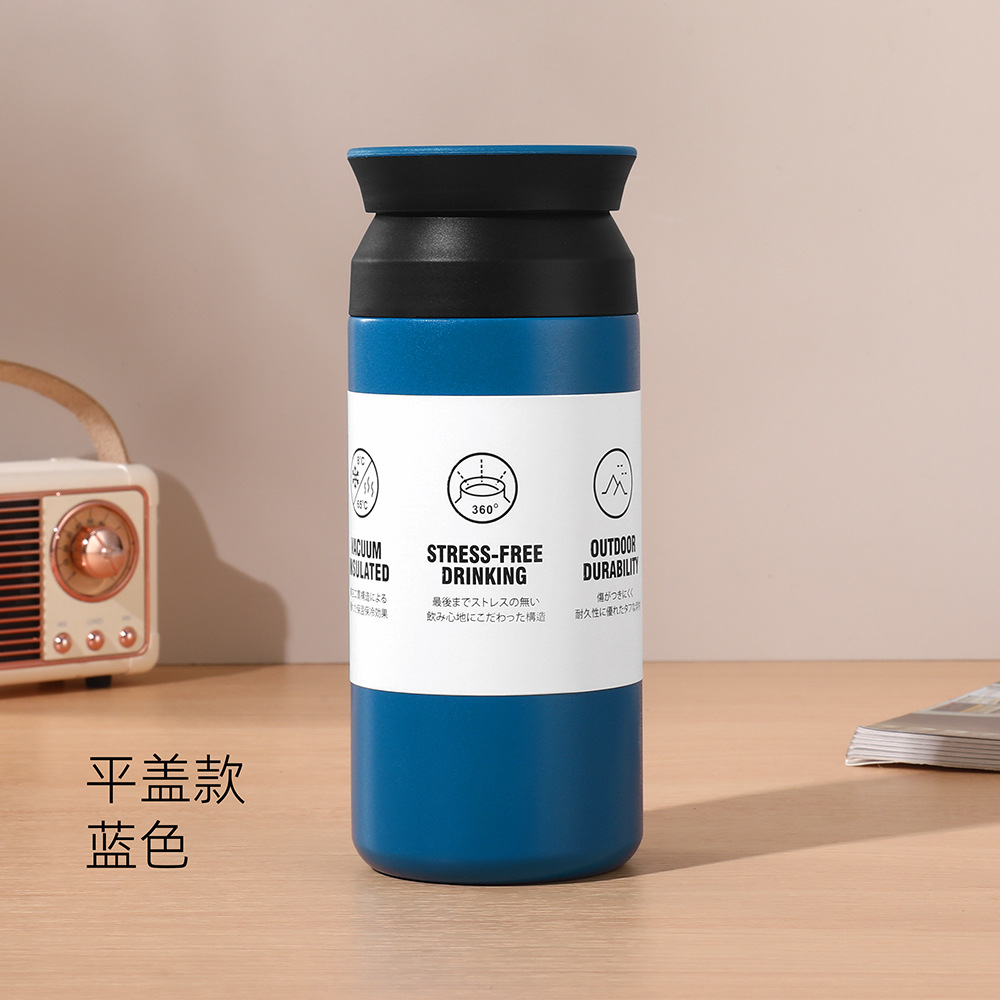日式保温杯-SKU_03.jpg