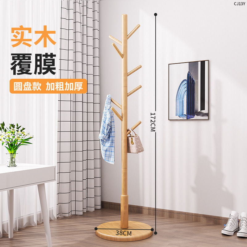 CJ13Y-Solid 우드 행거 적층 디스크 8 후크 로그 색상