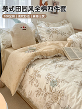 ��ʽ2025�¿�޴����ļ���ȫ����@���ܱ��״������ᴲƷ������