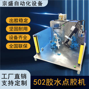 502�zˮ�����c�z�C ������� 늙C�R�_ �S���c�z�C �p�c�z�C