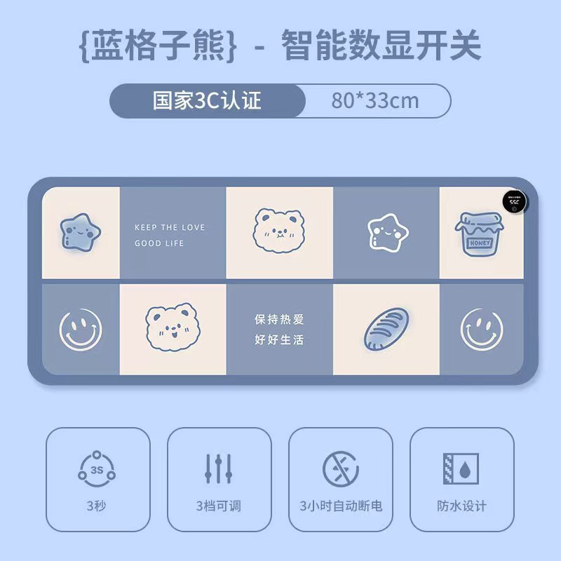 加熱マウスパッド漫画暖卓パッドパソコンデスクトップ発熱パッド恒温暖手パッド加熱パッド|undefined