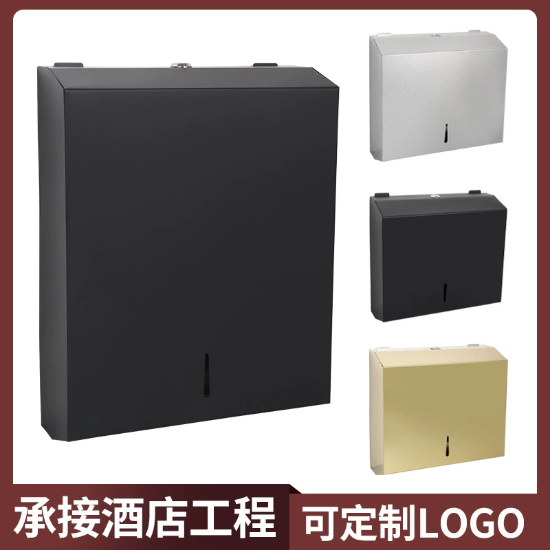 Коробка для бумажных полотенец из нержавеющей стали, общественный туалет, кухня, квадратная коробка для бумажных полотенец, гостиничная инженерная настенная коробка для бумажных полотенец