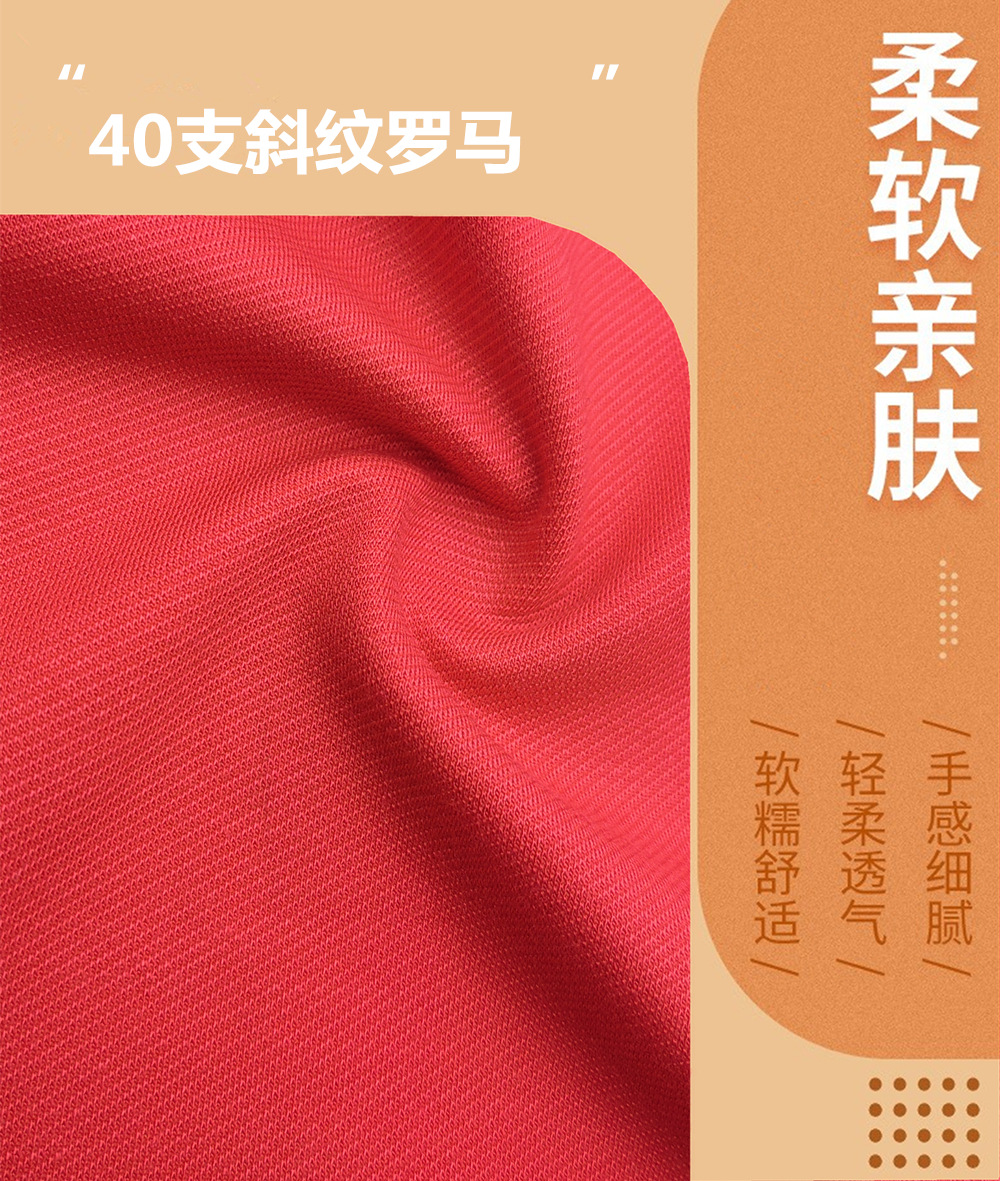 微信图片_20220815234704_副本1