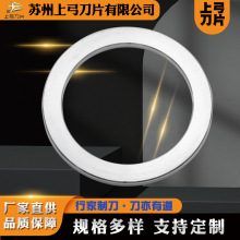 Դ^S ǘ˶ z֗lC| ЙCAƬ XϽ𵶉|