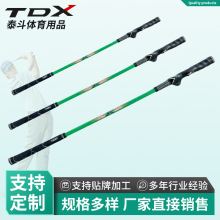 高尔夫儿童双握把挥杆姿势训练器练习棒挥杆便捷训练球杆手柄推杆