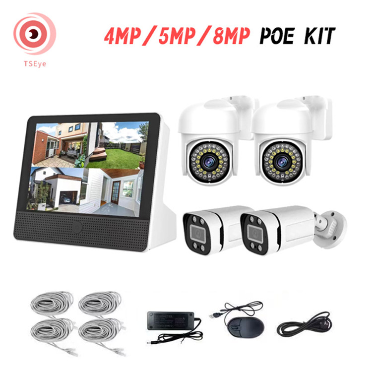 Fabricante al por mayor conjunto de monitoreo POE 4MP 5MP 8MP POEKIT