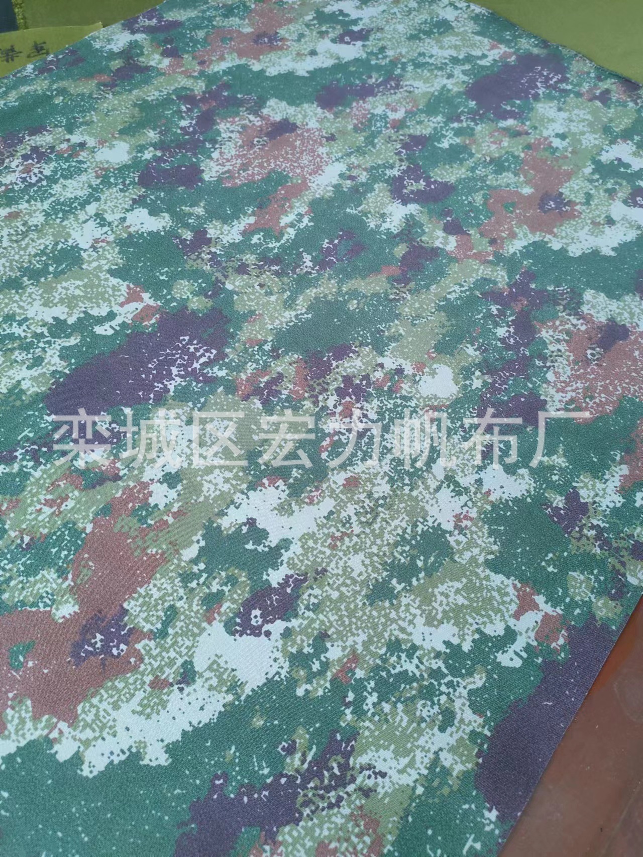 微信图片_20231115104739
