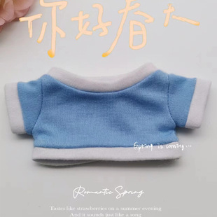 20cm�����޻������·��������ɐ�ԭ���o���ԬF؛�Q�b���л@��T��