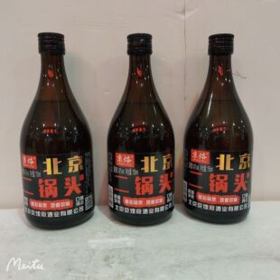 ��������^�����Ͱ׾ƾ��WҼ��� 12ƿ*750ML42�������Ͱ׾�ˮ