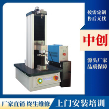 5KN弹簧拉伸试验机 橡胶管护管簧压力试验机 弹力试验机