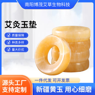 ��ʯ�|��������������F�����İ��q���������������ĸ���|�ؾ�