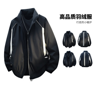 �羳���Q���Ց���ϵ�� ��ʽײɫƴ�ӊA��90���q������ů�߽֏͹�
