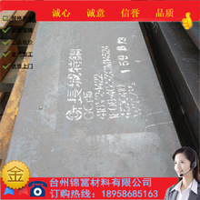 ����15crmo䓈A�Ҏ���Rȫ15crmo�往�İ�Ҏ�񶨳���