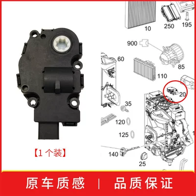 Soyutma sisteminin digər hissələri Vito V260 damper