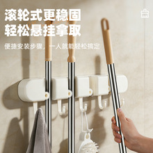 跨境拖把夹自动调节扫把拖布免打孔收纳架卫生间厨房壁挂式置物架