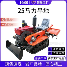 工程机械配件;挖掘机械;土壤耕整机械