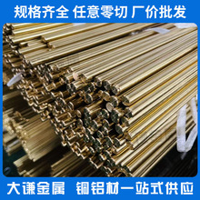 C5191 C5440 C5210���~���F؛ �a���~�� �����~�� ���~��