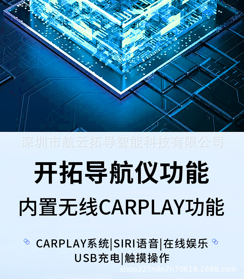 Suitable for Audi A4/Q5/A5 Android Smart Navigation with Carplay Cross-Border Dropshipping